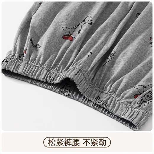 
Marienza 100% pure cotton pajama pants for women in spring and autumn, 2025 new soft breathable trousers single pants large size home pants