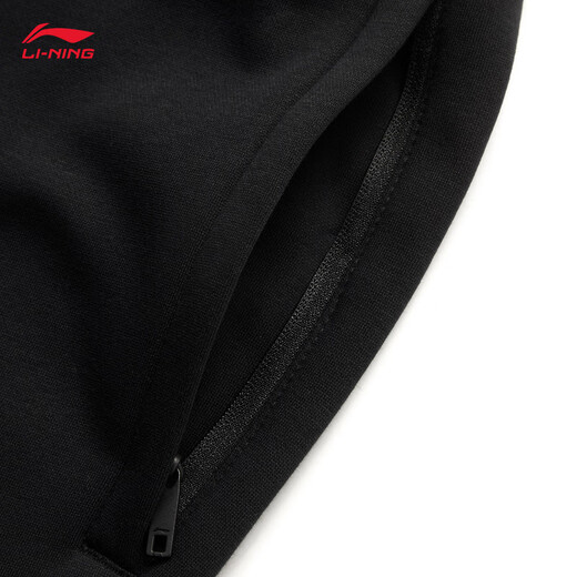 Li Ning's leggings men's autumn simple, trendy, fashionable, comfortable, versatile, leg-modifying, loose sports trousers, leggings, plus velvet black (E23 style)-1 L