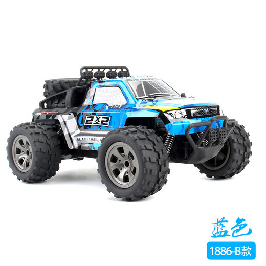 KYAMRC大脚越野车1:18遥控短卡皮卡车儿童遥控车玩具厂家直销 1812B款-蓝色