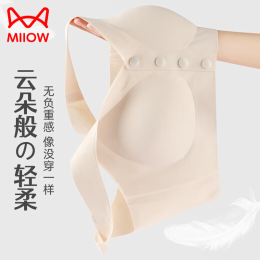 猫人（MiiOW）妈妈内衣女薄款背心式前扣文胸无钢圈胸罩中老年人冰丝无痕大码夏 【纯色款】鸢尾红+牛奶咖 M 【适合80-100斤左右】