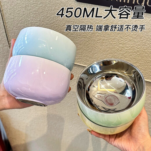 Chino Gradient Tableware Set 304 Stainless Steel Bowl Home Gradient Rice Bowl Food Grade Double-Layer Anti-scalding Spoon and Chopsticks Gradient丨Powder Bowl