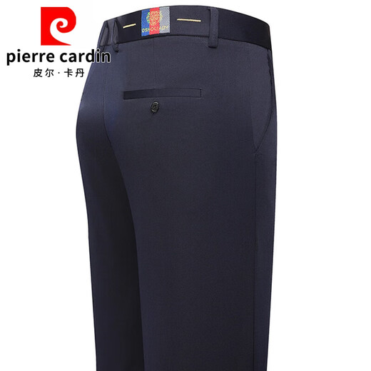 皮尔卡丹（pierre cardin）休闲裤男士春秋季新款商务宽松直筒弹力免烫西裤爸爸装长裤子 9853深灰色 【夏季薄款】 32