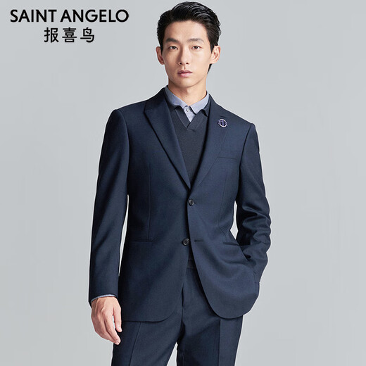 Angel Bird Formal Suit (Top) Business Men's Double Slit Wool Jacket Thin KEBB253011U Twilight Blue 48B