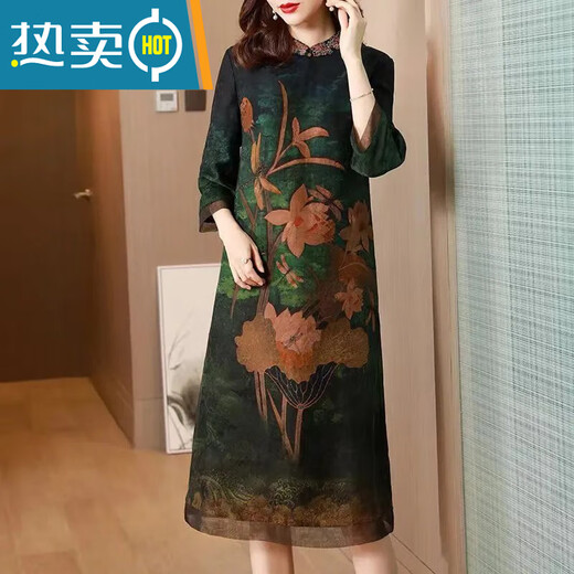 Oriental Duck special silk cheongsam modified version mulberry silk dress summer fat MM light luxury belly-covering cloud gauze skirt brick red 9763 red 4XL 146-160Jin [Jin equals 0.5 kg]