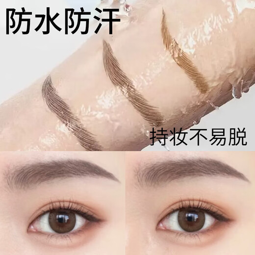 Maioli three double-headed eyebrow pencils for beginners, waterproof, sweat-proof, not easy to fade, draw wild eyebrow pencils, three pack 01# black