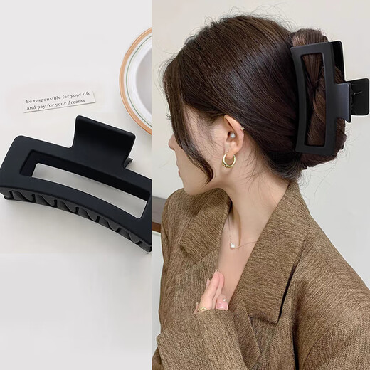 Jian Yingshu Black Simple Oversized Clips 2 Hairpins Back of Head Plate Hairpin Shark Clip Hairpin