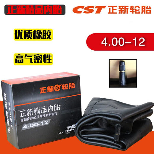
Zhengxin inner tube 300-18350275375400450500-12250-10-12-16-17-8 300-8 Zhengxin boutique curved inner tube