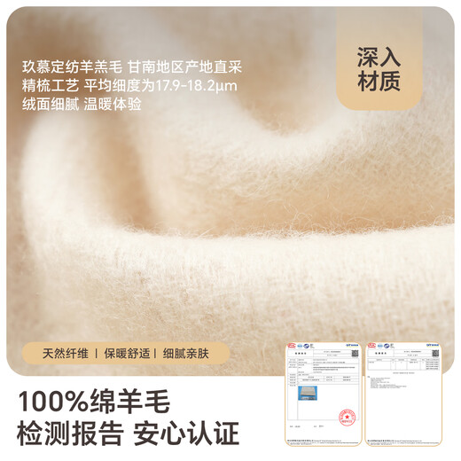 
Jiumu (JIUMU) pure wool scarf for women in autumn and winter shawl for women in warm scarf birthday Chinese Valentine's Day gift for girls gift box