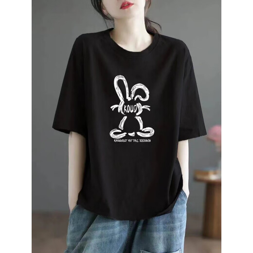 Pierre Cardin 100 reines Baumwoll-Kurzarm-T-Shirt für Frauen High-End-vielseitige und modische tägliche Stil Lose großer Slimmsleeved Top 983# White [100% Baumwolle] Die beliebten S in diesem Jahr [empfohlen 80-100jin [Jin gleich 0,5 kg]]