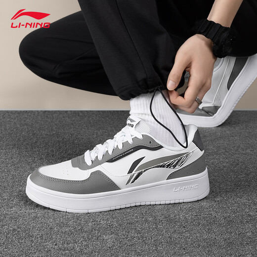 Li-Ning-Männerschuhe für Sommer atmungsaktiven neuen Freizeitbrettschuhen Klassische Schüler Vielseitige weiße Schuhe für Männer Sporthöhe ansteigern.