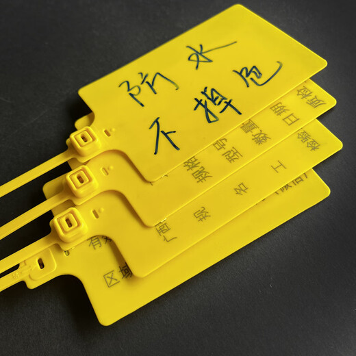 Señalización de plántulas de jardín antifrutas gruesa grande señalización desechable Etiqueta de listado de plástico de árboles frutales de jardín botánico 50 opciones de personalización Póngase en contacto con el servicio al cliente