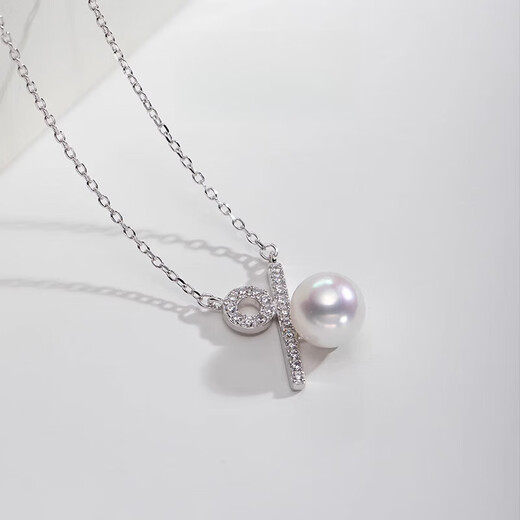 Dan Pei's luxury high-end Year of the Snake gift 925 silver seawater pearl (Akoya) necklace for women, gift for family, 925 silver seawater pearl necklace, silver, about 8.0-8.5mm x 40cm