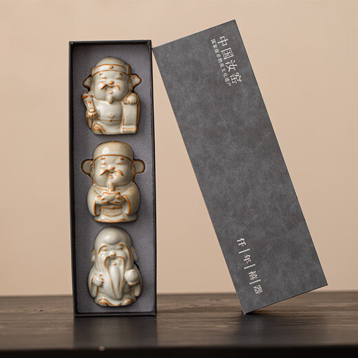 Xiyuanji Ru Kiln Lu Shou Cai Tea Pet Ornament as a Birthday Gift for Elders, New Year’s Birthday Gift, Housewarming Accompanying Gift Pomelo Yellow Ru Kiln Lu Shou Cai Tea Pet Ornament-Gift Box