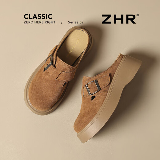 Zhr Baotou Bucken Ziehen Sie die dicke alleinige vielseitige Ein-Fuß-Single-Schuhe der Frauen weicher Sohle fauler Halbbummel AY291 Camel 36