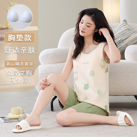 El pijama para mujeres en el chaleco de suspensión sin mangas de verano se puede usar en los pantalones cortos exteriores de dibujos animados de dibujos animados de talla grande para el hogar set 9855 chalecos con almohadilla de cofre XL 120-140/Jin [Jin equivale a 0.5 kg]