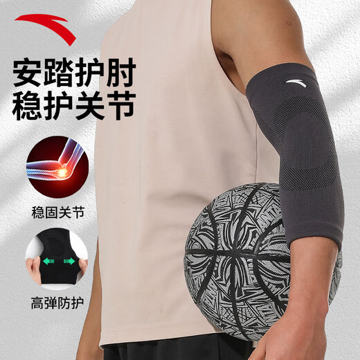 ANTA (ANTA) Sports Elbow Joint Protective Cover Tennis Elbow Men's Fitness Basketball Badminton Arm Elbow Arm Bench Press Black XL