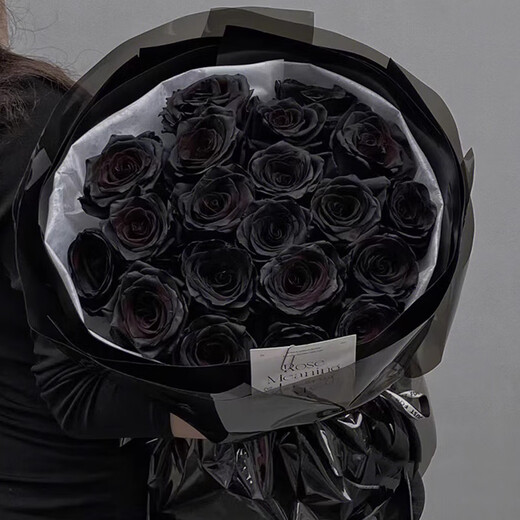 Ecuadorian imported black rose bouquet, same-city delivery to flower shop, high-end flower express delivery to Beijing, Shanghai and Guangzhou, gift box of 10 imported Ecuadorian black roses