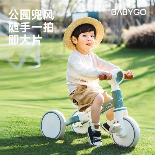 
BG-BABYGO Children's Tricycle Multi-function Bicycle Bicycle 1-3 Years Old Baby Sliding Car Stroller Shanlan Green