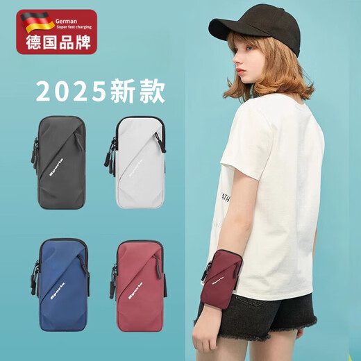 Xulin German brand running mobile phone arm bag for men and women summer waterproof arm bag wrist bag outdoor sports mobile phone bag black (upgraded version LM has shoulder strap)
