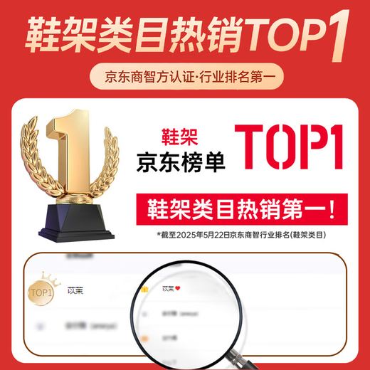 Yimo shoe rack simple installation-free household door folding shoe cabinet small entry dustproof storage rack white 5 layers 70