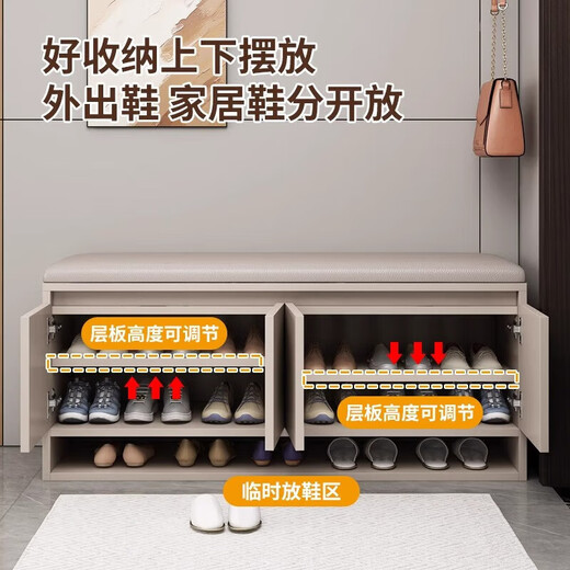 Yue Meiwei Shoe Cabinet Doorway Entry Cabinet Shoe Changing Stool All-in-one Home Entrance Cabinet Simple Large Capacity Bench Shoe Stool Shoe Cabinet Milk Coffee Color 100CM Can Hold 45 Sizes