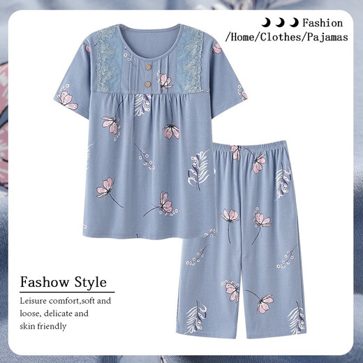 Kuzhang (Kuzhang) 2025 Neue Mutter-Pyjamas für Frauen im Sommer in der Sommer-Baumwolle kurzärmelige Kurzhose dünne und ältere Menschen mit mittleren Alters und älteren Menschen Plus-Size-Anzug Khaki LM6626 Cardigan Modell M Empfohlen 80-100jin [Jin gleich 0,5 kg]