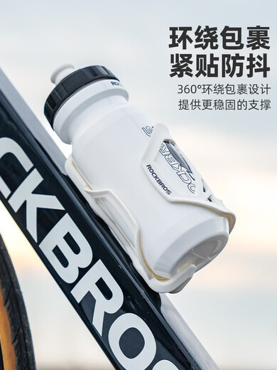 ROCKBROS Bicycle Water Bottle Cage Side Opening Road Mountain Folding Bike Water Cup Rack Cycling Bracket Equipment Accessories White