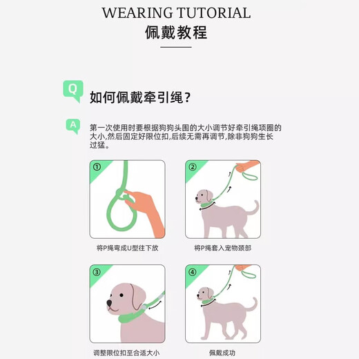 Spico dog leash training dog p chain explosion-proof and anti-knot dog walking rope p rope medium and large dog all-in-one dog leash golden retriever rotating handle 1.8 meters reflective double grip P chain black M (rope thickness 10mm, recommended weight 10-40Jin Jin equals 0.5kg)