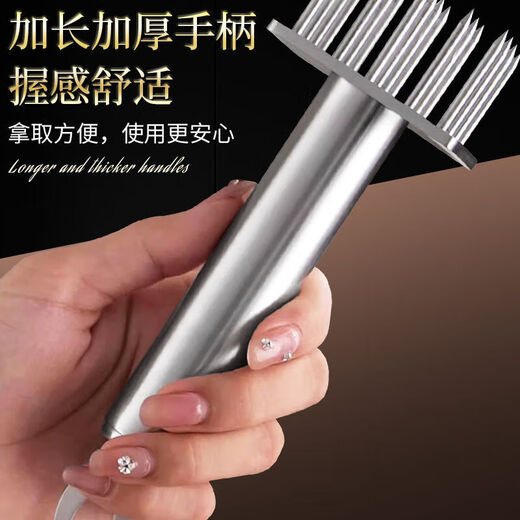 Shantou Lincun Meat Puncher 316 Steak, Pork Skin and Flosser, 316 Stainless Steel Pork Button, Meat Flosser, Roast Meat Puncher, 304 Thickened Meat Hammer, 12 Needles, Square