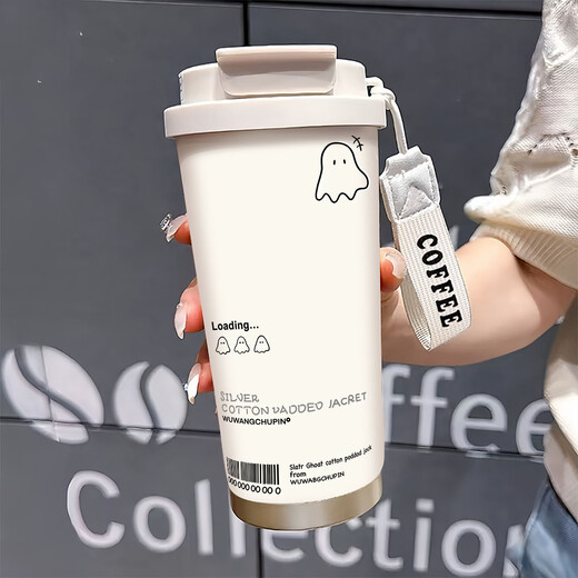 
Chengliu cute ghost thermos cup high-looking student stainless steel portable new double-drinking coffee men and women straw water cup BXAB13794 ghost + with lanyard 316 stainless steel