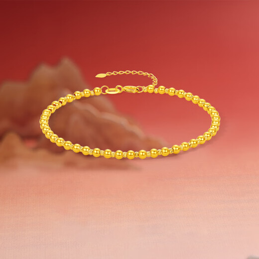 Saturday Lucky Yellow 18K gold bracelet for women, simple, fashionable and versatile, holiday gift for girlfriend, bracelet (16+3cm adjustable)