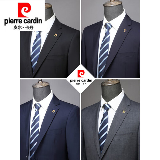 Pierre Cardin high-end worsted wool suit for men, high-end business middle-aged men's formal wear, father's ironing-free suit, wedding suit, gray MY7013 style rear slit containing 70% wool, size L 175, recommended 130Jin Jin is equal to 0.5kg -140Jin Jin is equal to 0.5kg
