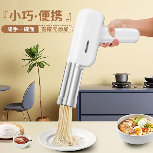 Tuojin German imported high-quality noodle machine, new type of noodle machine, household electric, convenient, hand-held river fishing, fully automatic, upgraded model - five molds + enema machine + cleaning brush + US