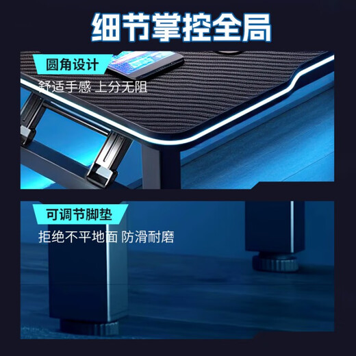 Shukeyijia computer desk desktop home e-sports game table office desk simple study writing table folding spring table huge benefit large size e-sports table 120*60 black pattern