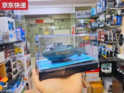 接运猫儿童迷你六通遥控船潜水艇充电动气垫船戏水快艇飞艇玩具游艇玩具 中型遥控巡洋舰-绿色582 标配+遥控电池+螺丝刀