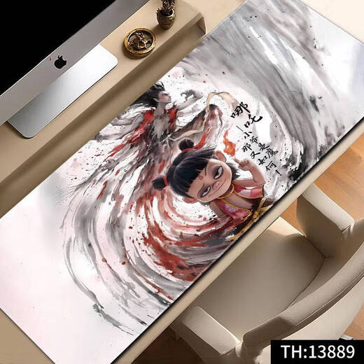 Mouse pad Nezha super large computer keyboard pad 2D mouse pad e-sports computer desk pad lock edge anti-slip 13886 My life is my own 800x300x5mm
