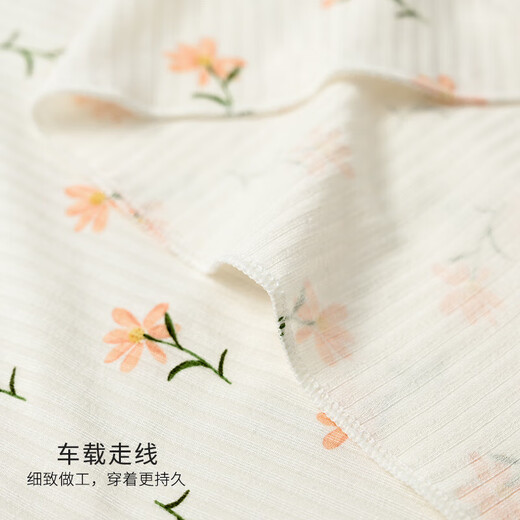 睡衣女款夏季薄款莫代尔凉感短袖短裤带胸垫可外穿休闲家居服套装 13116朵朵花【自带胸垫】 XL 120-140斤