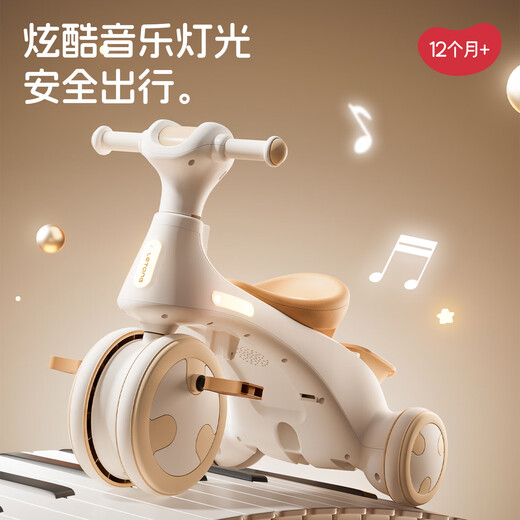 Beiq Kinderdreirad Baby 0-1-3 Jahre alt Baby Kinderwagen Kinderwagen Kinderwagen Artefakt 1. Geburtstagsgeschenk Top Zubehör | Leichte Musik + Leitplanke + Lenkschubstange + Deckenleuchte Fahrrad für Kinder zum Ausgehen