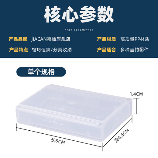 Leoezya Fishing Special Fishhook Box Fishhook Storage Box Storage Box Fishing Gear Storage Box Fishing Supplies Accessories Box Foldable 4 Pack Free Labels