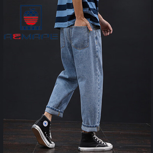 Aemape American Apple Pantalon pour les hommes des jambes larges de grande taille 9 minutes, pantalon pour hommes plus gras et les jambes épaisses plus grandes et plus grandes les font paraître mincement [9 points] Style de pied gris GPP9902 28 adapté à 100 Jin [Jin est égal à 0,5 kg]