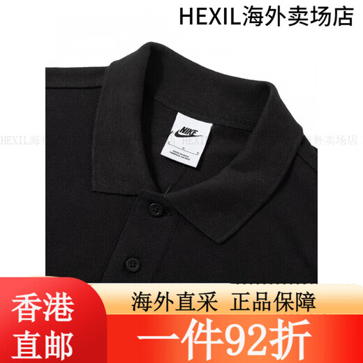 耐克（NIKE）短袖男士 25夏季新款运动服装健身速干衣纯色冰丝T恤 FN3895-010/晒图退5 S(165/84A) 均码