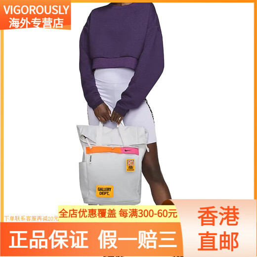 NIKE [customized bag] Shanyu Xiaohua Niche cute pattern Fashionable and versatile fabric Backpack Light silver gray