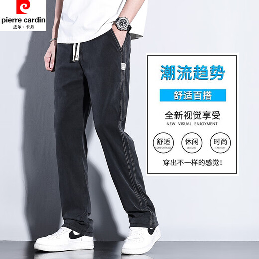 Pierre Cardin Tiansi Pantalones casuales Hombres 2025 Nuevo hielo heterosexual de seda de seda ancha
