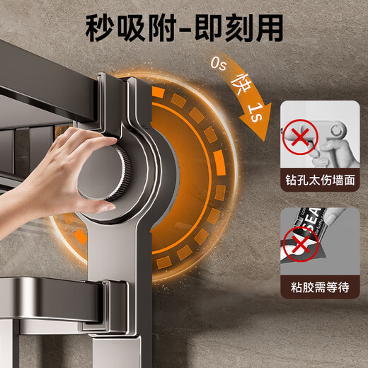 Baihan Suction Cup rezaga de toallas sin golpes de inodoros