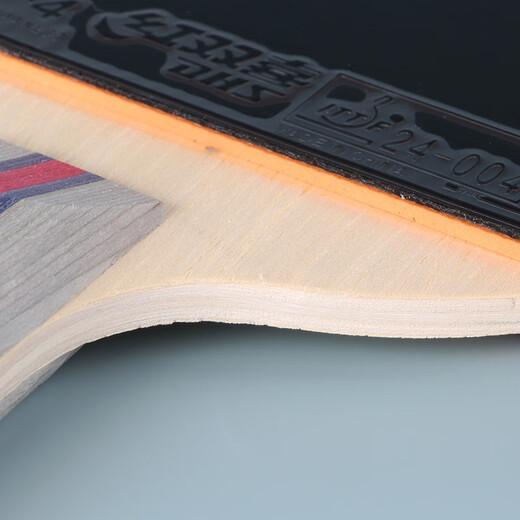 红双喜三星进阶乒乓球拍两只装H3星乒乓对拍2个纯木底板双面反胶 H3002横拍长柄×2只+贈2拍套