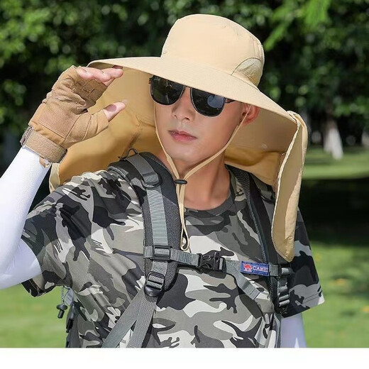 CTRLEND sun hat summer sun protection hat men Korean style breathable trend fisherman hat outdoor fishing removable sun hat covering face dark gray 12cm large hat brim [hat + mask]