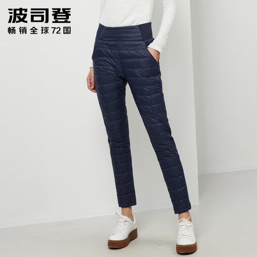 Bosideng down pants for women's outer wear, fashionable thickened straight legs for middle-aged and elderly people, thin and light mother's down cotton pants on clearance Zhangqinglan 5278 S 160/68A