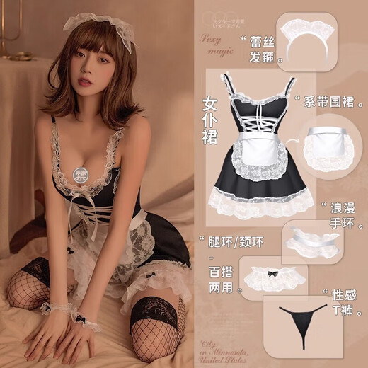 
Manyan dating suit tight sex toys couples bed underwear thong men's black silk open bellyband sex fun sweet maid outfit [full model set] give model the same socks, one size recommended weight 80-120 Jin [Jin equals 0.5 kg]