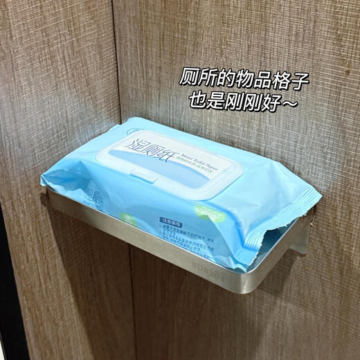 Limited time multiple packs of 99.9% sterilized wet toilet wipes/baby hand and mouth wipes JD Logistics non-allergic skin-friendly toilet wipes 24 packs*2 packs