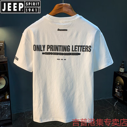 JEEP SPIRIT字母印花潮牌重磅短袖T恤男款2025年夏季薄款宽松休闲半袖体恤男 香槟色 【JSW9921】 M 适合90-108斤穿